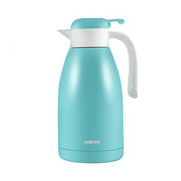 HAERS 哈尔斯 LK-2000-15 保温壶 2L 碧蓝色