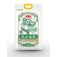 luhua 鲁花 福花经典多用途麦芯小麦粉2.5kg特制一等面粉