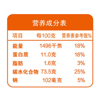 金龙鱼 自发麦芯粉 2.5kg