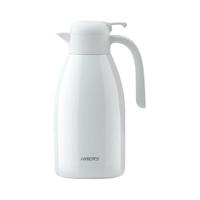 HAERS 哈尔斯 LK-2000-15 保温壶 2L 白色