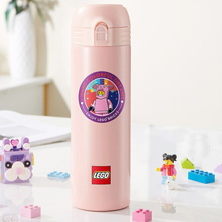 LEGO 乐高 HD-500-49 保温杯 500ml 猪仔美梦-粉色