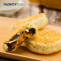MaKY 米旗 蛋黄肉松3Q饼盒装500g 传统糕点点心小吃零食小盒独立包装
