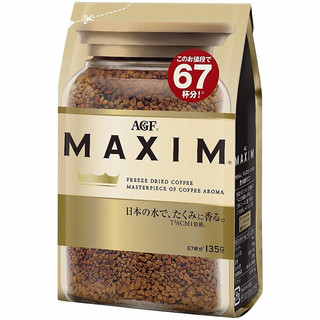 AGF 马克西姆 金袋速溶咖啡 135g