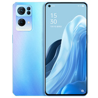 OPPO Reno 7 Pro 5G手机 8GB+256GB 星雨心愿 流星雨礼盒套装