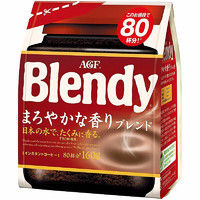 AGF Blendy 速溶黑咖啡 摩卡风味 160g