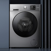 VIOMI 云米 Neo系列 WD10SA-G7A 冷凝式洗烘一体机 10kg 灰色