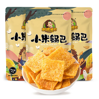 刺猬阿甘 小米锅巴 90g