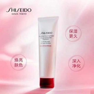 SHISEIDO 资生堂 红妍肌活防护保养组合（精华露100ml+洁面膏125ml+精萃水150ml ）