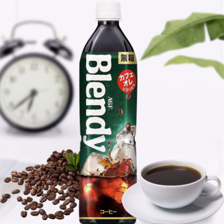 AGF Blendy 无砂糖咖啡饮料 900ml*12瓶
