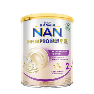 Nestle雀巢能恩全护6HMO益生菌适度水解奶粉2段350g