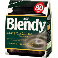 AGF Blendy 摩卡速溶黑咖啡 原味 160g