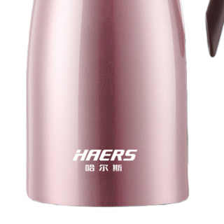 HAERS 哈尔斯 LK-2000-15 保温壶 2L 香槟色