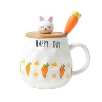 春笑 马克杯超可爱马克杯带盖勺日系少女心杯子卡通陶瓷水杯办公室牛奶早餐杯