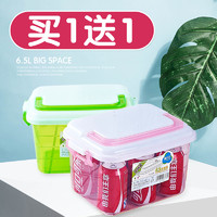CHAHUA 茶花 小号收纳箱有盖塑料箱子整理箱零食收纳盒储物盒子密封透明式