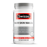 Swisse 斯维诗 护发护肤护甲片 100片