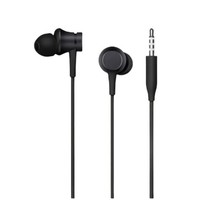 Xiaomi 小米 HSEJ03JY 清新版 入耳式有线耳机 黑色 3.5mm