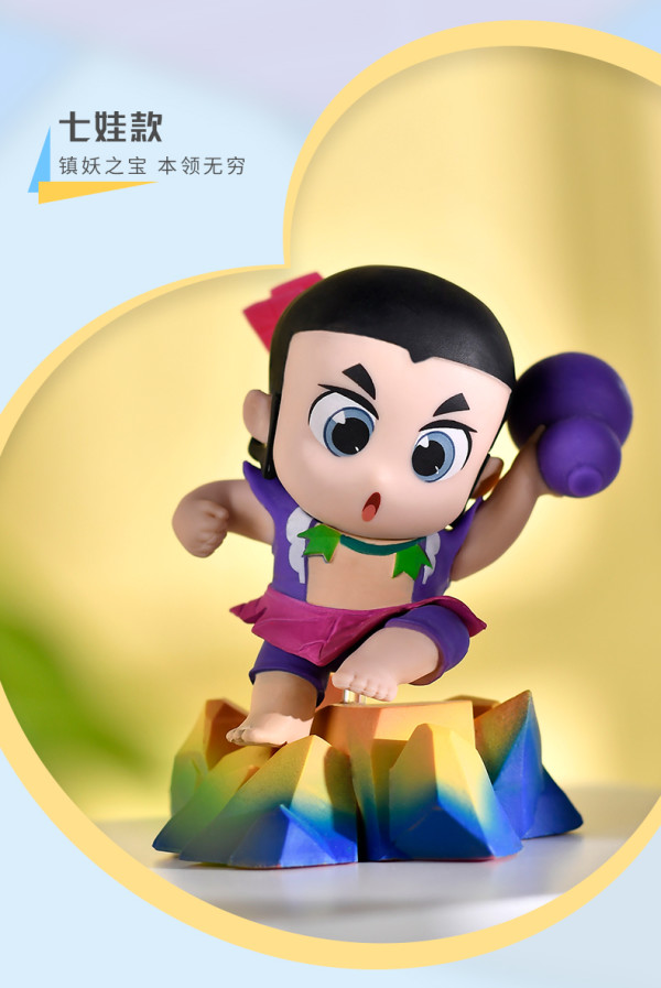 上海美术电影制片厂上美影葫芦娃官方正版动画手办玩偶摆件