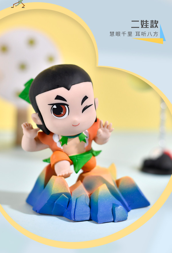 上海美术电影制片厂 上美影葫芦娃官方正版动画手办 玩偶摆件