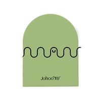 Johoo° 集好 悦颜修护美肌面膜