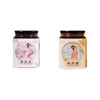 唐小姐好甜 孕妇紫米酒酿 原味+桂花味 380g*2瓶