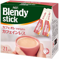 AGF Blendy 拿铁咖啡奶茶 21支 210g