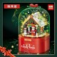PLUS会员：Zuanpai 钻派 圣诞树积木音乐盒 4种主题【自动飘雪+灯光音乐】