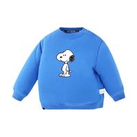 SNOOPY 史努比 儿童夹棉加厚卫衣 站立史努比款 南极棉3 钴蓝 90cm