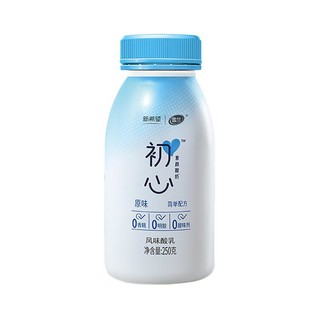 xuelan 雪兰 初心 素颜酸奶 原味 250g*8瓶