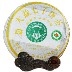 TAETEA 大益 普洱茶 生茶 2006年班章 青饼 400g/饼(机)