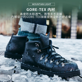 danner山脉之光防水马丁靴登山鞋工装靴 