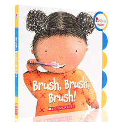 凯迪克图书《Brush！ 我爱刷牙！》