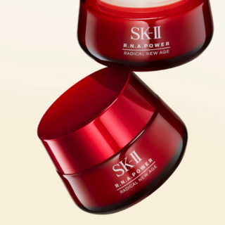 SK-II 护肤套装 (FANTASISTA白色限量版护肤精华露230ml+美白系列光蕴环采钻白精华露30ml+紧肤抗皱修护系列赋活修护精华霜80g)