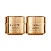 黑卡会员：LANCOME 兰蔻 新菁纯臻颜焕亮眼霜 20ml*2