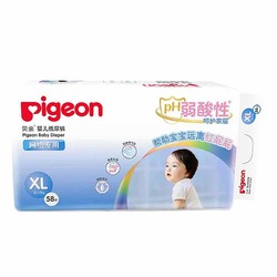 Pigeon 贝亲 婴儿纸尿裤 XL58片