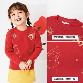 巴拉巴拉 女童毛衣2021新款女童秋装小童针织衫红色新年装花边领