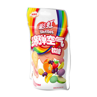 Skittles 彩虹 绵弹空气软糖组合装 2口味 36g*4袋（原果味36g*2袋+花果味36g*2袋）
