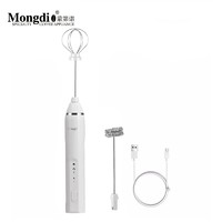 Mongdio 电动打奶器 充电款