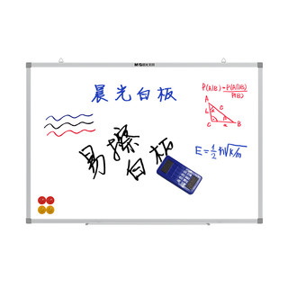 M&G 晨光 90*60cm挂式白板 蜂窝板芯 会议办公教学家用悬挂式磁性白板黑板写字板ADBN6416