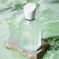 BOITOWN 冰希黎 大师精粹系列茉莉白柚精粹女士浓香水 EDP 30ml