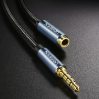 UGREEN 绿联 AV118 3.5mm 音频线缆 1.5m 蓝黑色
