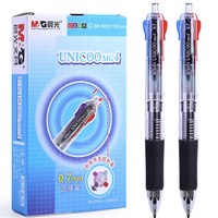 M&G 晨光 BP8030 按动式圆珠笔 混色 0.7mm 6支装