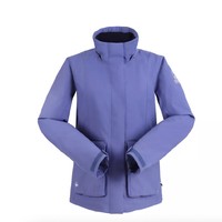 DECATHLON 迪卡侬 300系列 女子冲锋衣 8603931 紫色 XS