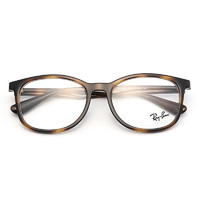 Ray-Ban 雷朋 0RX7093D 中性板材光学眼镜框 玳瑁色