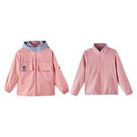 ANTA 安踏 A36148602-3 女童冲锋衣两件套 西柚粉 130cm