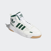adidas 阿迪达斯 POST UP GY1392 中性篮球鞋
