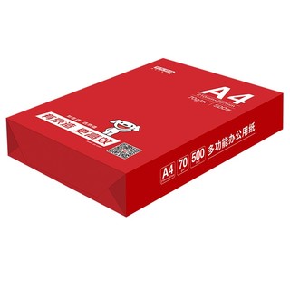 京东京造 釉彩甄享 A4复印纸 70g 500张/包 5包/箱（2500张）