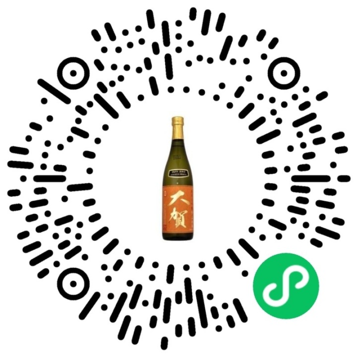 cdf会员购:2倍积分!日本航空头等舱同款 大贺纯米大吟酿 清酒 720ml