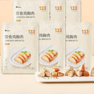 Keep 即食鸡胸肉 奥尔良味 80g*6袋