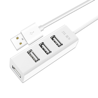 JH 晶华 JHZ436A USB2.0集线器 一分三 0.2m 白色