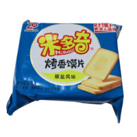 MIDUOQI 米多奇 烤香馍片 椒盐风味 50g*20袋